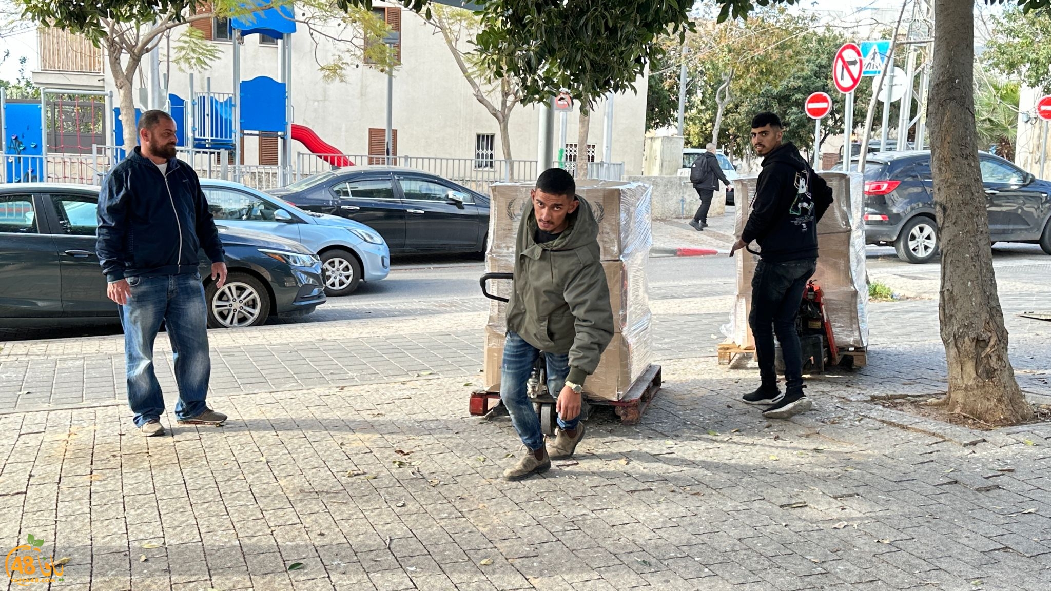 WhatsApp Image 2024-03-08 at 8.03.54 AM (1).jpeg